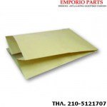 σακουλα σκουπας moter delonghi cobra,penta